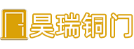 濟南恒安特儀表有限公司