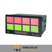昌暉SWP-X803-N八路閃光報警儀